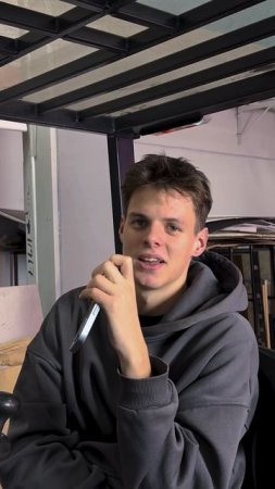 Ключевые фразы клиентов