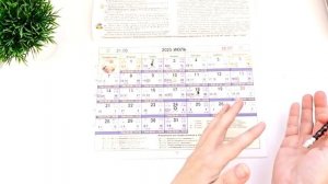 Обращение к подписчикам Отпуск на канале с 7 по 21 июля