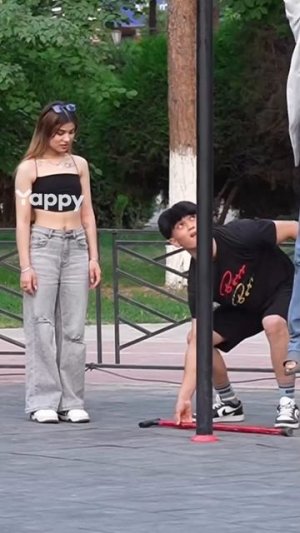 хорош