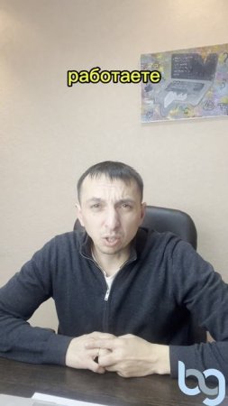 Случай на работе - невыносимые условия труда
