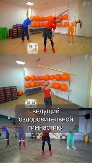 Разблокируй седалищный нерв без боли!