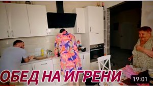 САМВЕЛ АДАМЯН, ГРАНДЕНИКО ВЛОГ, У РОДИТЕЛЕЙ, САМВЕЛУ ДОСТАЛСЯ АБРИКОС, МАМА СДЕЛАЛА ВАРЕНИКИ..