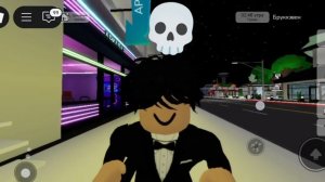 береги себя