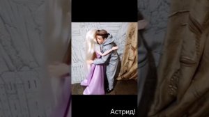 Магия и приключения 3