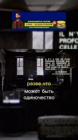 По шапке в профиле #мотивация #вдохновение #успех #позитив #саморазвитие #цели #счастье #достижения
