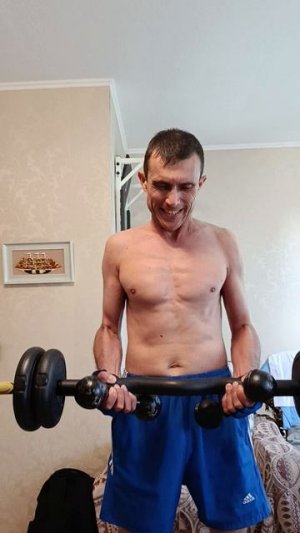 Спорт