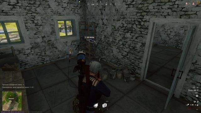 CRSED 3 часть