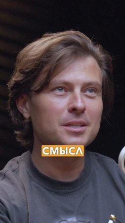 Прохор Шаляпин — откровенное интервью о жизни, деньгах, любви и продажном шоу-бизнесе.