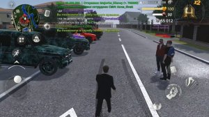 Суп дарит подарки картелям