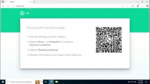 Мой вирус SKINITO