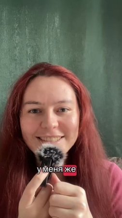 Писательский тг: morana_writer