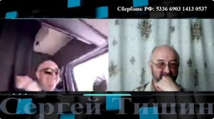 интересная история