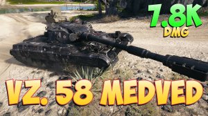 Medved • Уверенный! - 6 Фрагов 7.8K Урона • Мир Танков