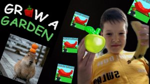 ИГРАЮ В ВЫРАСТИ САД НОВАЯ ОБНОВА В РОБЛОКСЕ