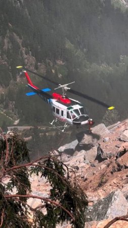Разноцветный Bell205