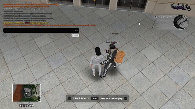 Grand Theft Auto  San Andreas 2025.07.06 - 20.00.37.08 смотреть онлайн