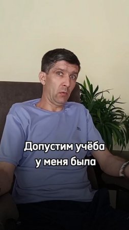 "Здесь и сейчас" практика
