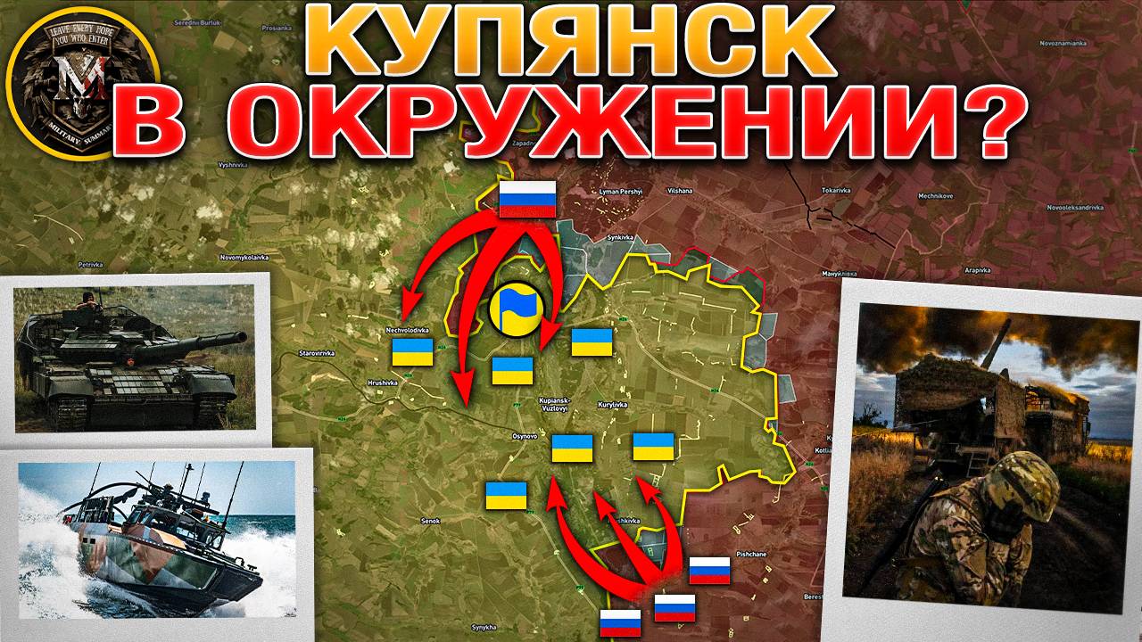 Военное Положение Будет Продлено⚠️Соболевка И Поддубное Пали💥Удар По ТЦК⚡ Военные Сводки 06.07.2025