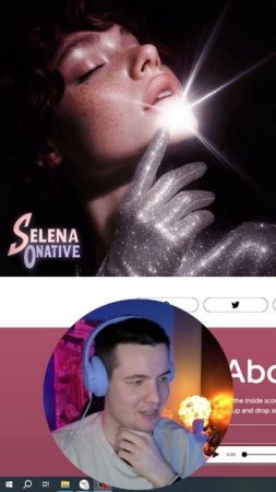 РЕАКЦИЯ НА ТРЕК ONATIVE - SELENA #ONATIVE#ВАСАПЧЕНКО