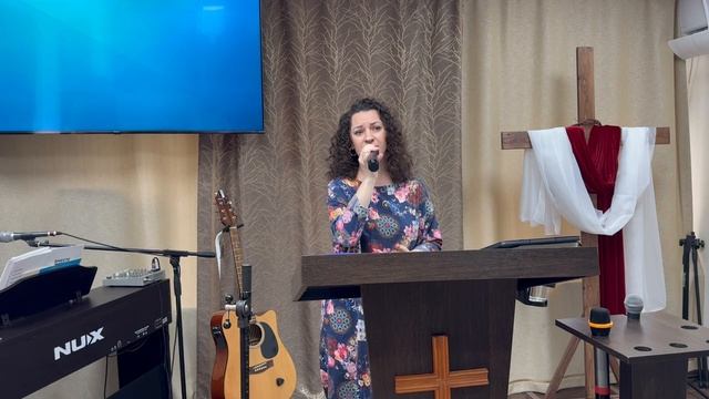 Песня "Боже нет тебя дороже" / Марина Телеос 06.07.25г.