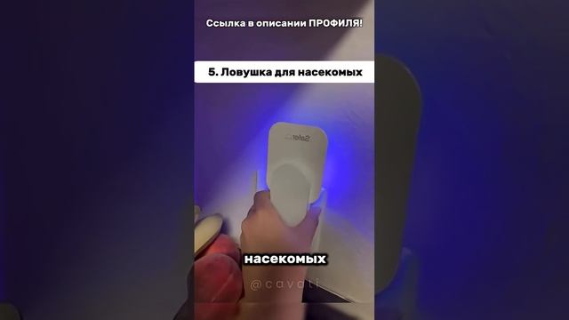 Топ 10 товаров из Китая, которые вы точно захотите купить прямо сейчас!
