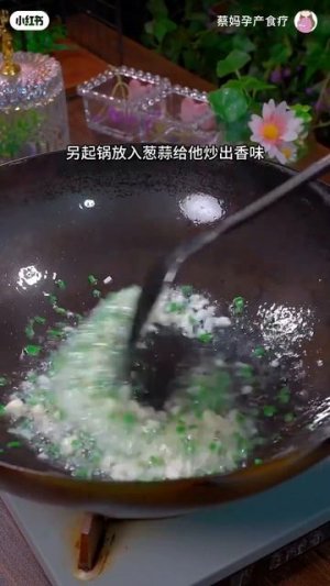 🍳Молодая капуста с яйцами