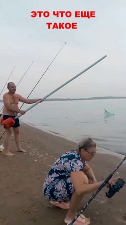 РЫБАК 80 ЛВЛ