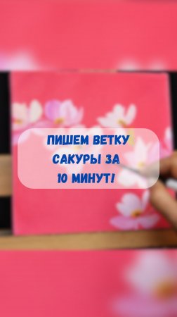 #художник #ольгабазанова #картинамаслом #искусство #картина #пишеммаслом