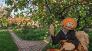 Гарри и друзья