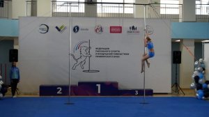 6 Ч. 28.06.25. ПИЛОННЫЙ СПОРТ. ЧЕМПИОНАТ ДФО. ВЛАДИВОСТОК. О. РУССКИЙ.