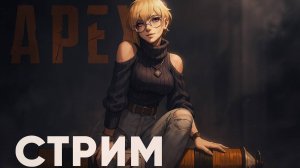 РАБОТЯГА НА СТРИМЕ | Jjarik TV
