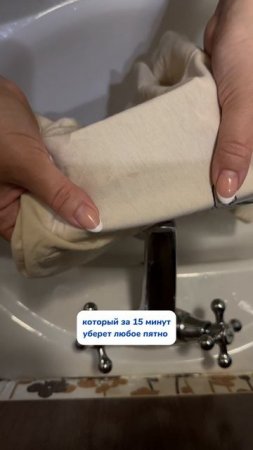 Тебе точно нужен этот карандаш