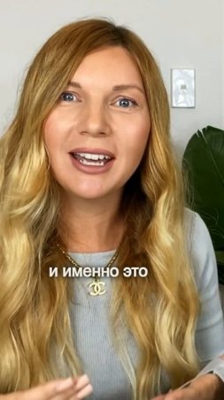Как принять ребенка таким какой он есть? Что знаяит принятие? Как наказывать современных детей?