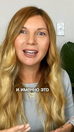 Как принять ребенка таким какой он есть? Что знаяит принятие? Как наказывать современных детей?
