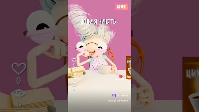 Вредноблог