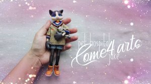 Котиков много не бывает