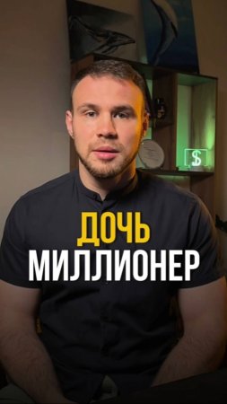Единственная поправка к этому видео: моя дочь родилась 03.07.2025 🥰