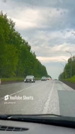 #новокузнецк #лето #красота #2025 #жизнь #город #shorts #status #short #дорога #надеждажитина