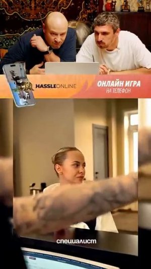 ПОПРОБУЙ НЕ УГАРАТЬ 😅 #юмор #radmirrp
