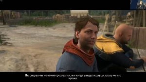 Maddyson - проходит Kingdom Come: Deliverance #30