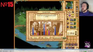 Компания "Вихри войны" - В поисках башни 4 #Раритетная боль! #15 Heroes of Might and Magic IV (4)