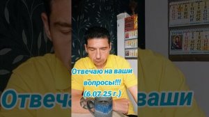 1000052173.mp4
