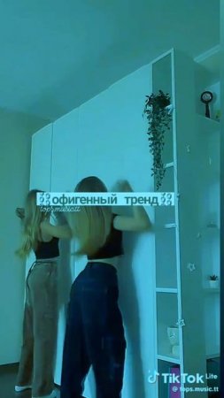 кайф🔥😏😊☺️