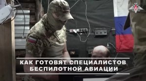 🎮 Специалисты беспилотной авиации 20-й гвардейской общевойсковой армии группировки войск «Запад»...