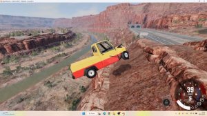 играю в бимку