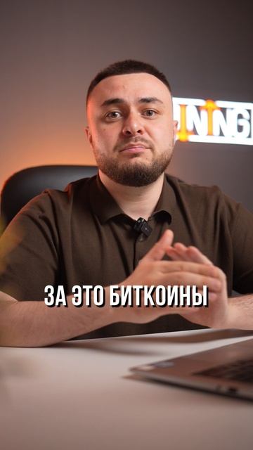 🔥 ASIC-МАЙНЕР РАЗОБЛАЧЕНИЕ 2025! | НЕ ПОКУПАЙ, ПОКА НЕ ПОСМОТРИШЬ ЭТО! смотреть онлайн