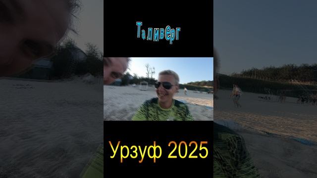 Туалет за 30 рублей