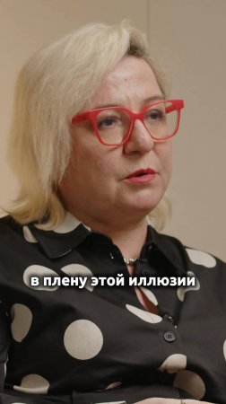 Важно донести ценность и информацию клиентам на понятном языке, вместо того чтобы просто развлекать