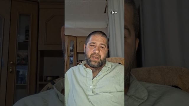 Каким должен быть мужчина для встреч (любовник)?