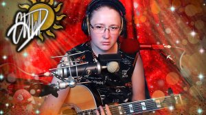 🧘 Не проспи 🧘 гитара 🎸 голос 🎤 поп 📻 рок 🤘 метал. Поём песним под гитару, без фанеры и караоке